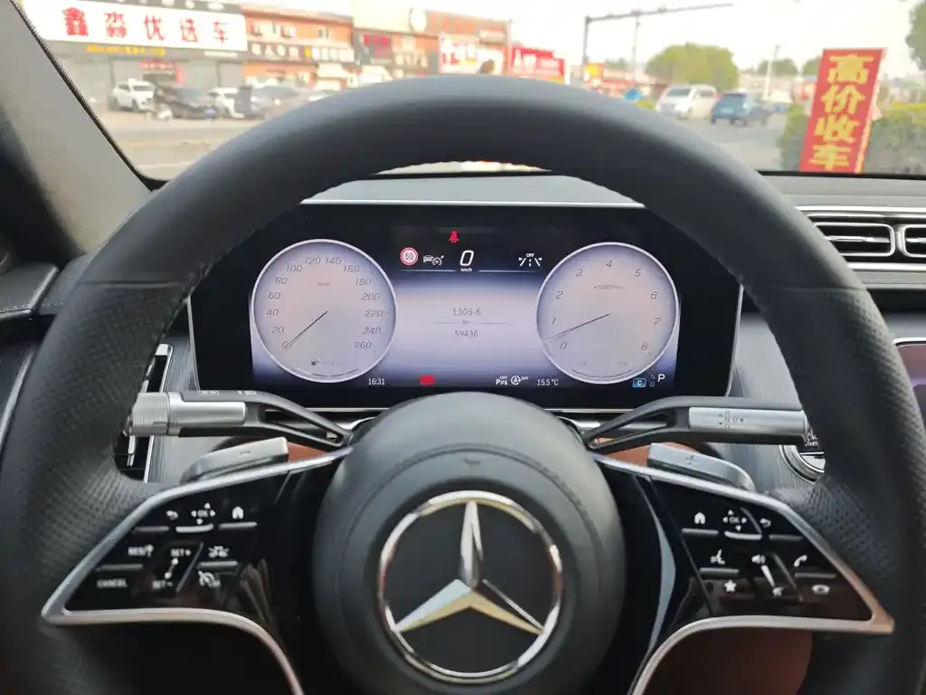 Mercedes-Benz S-Class 2023 из CN, фото 8