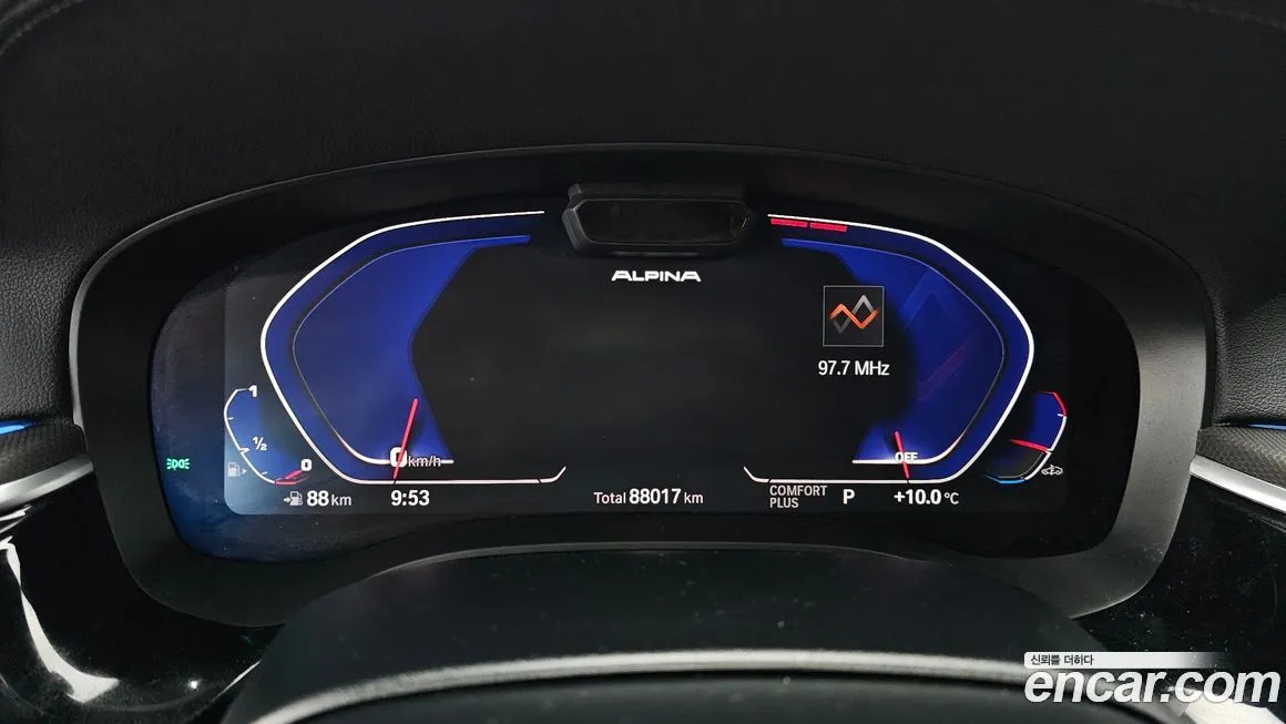 BMW 5-Series 2021 из KR, фото 8