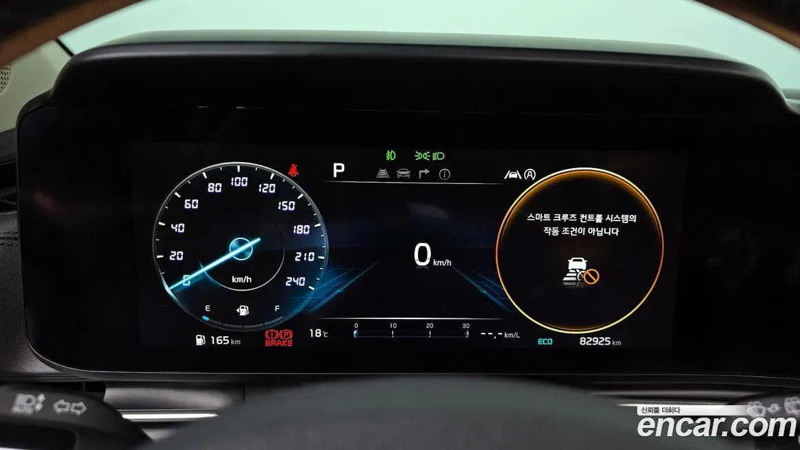 Kia Carnival 2021 из KR, фото 8
