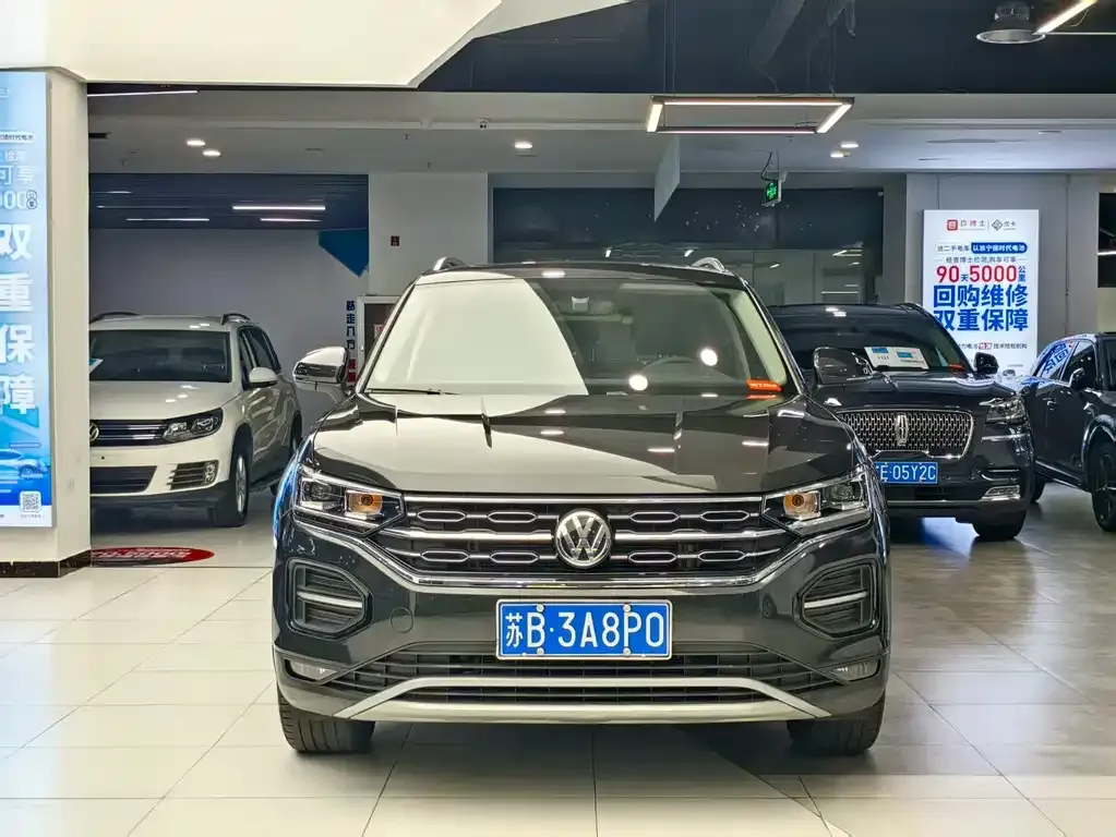 Volkswagen Tayron 2021 из CN, фото 2