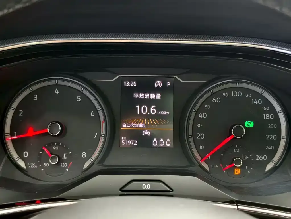 Volkswagen Tayron 2021 из CN, фото 5