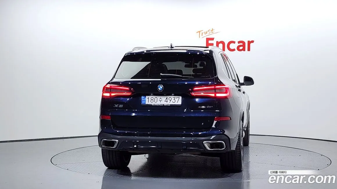BMW X5 2023 из KR, фото 4