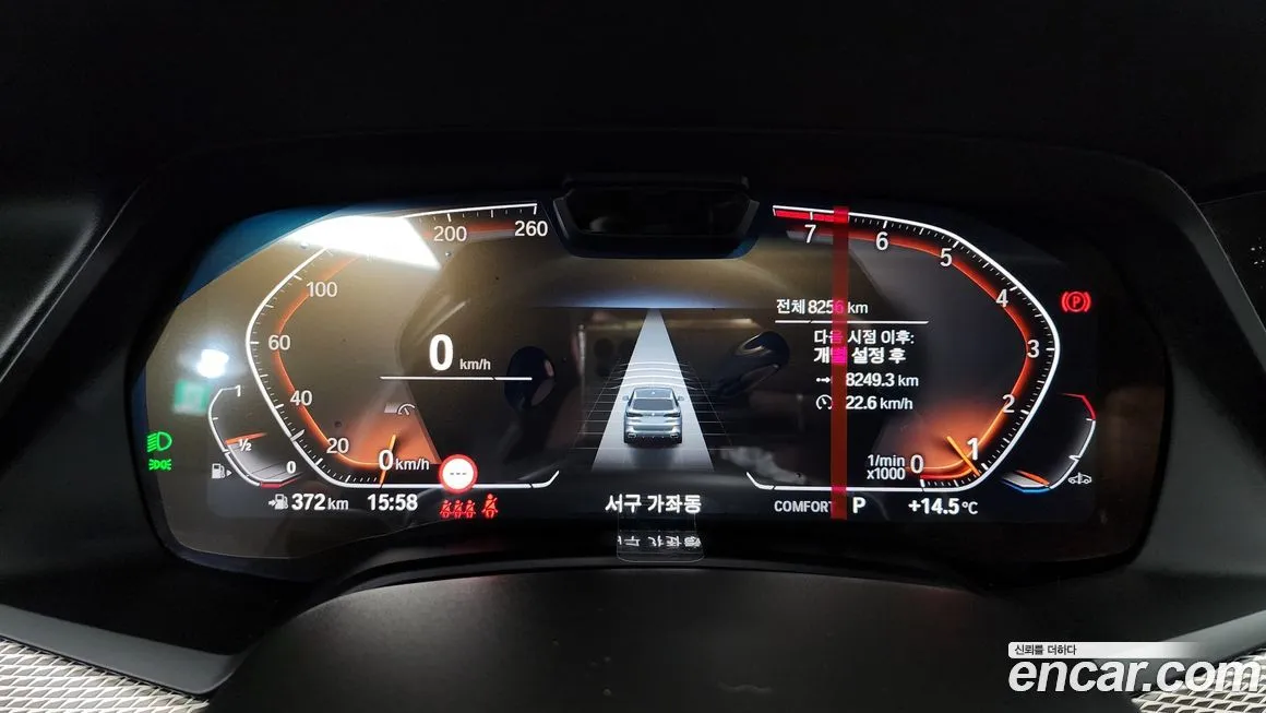BMW X5 2023 из KR, фото 8