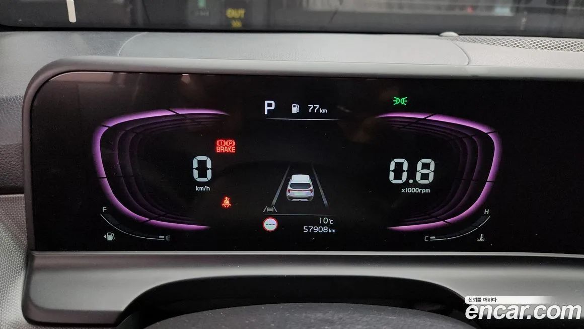 Kia Seltos 2023 из KR, фото 8