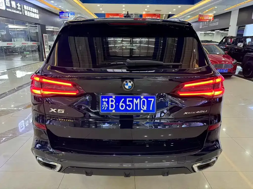 BMW X5 2023 из CN, фото 4