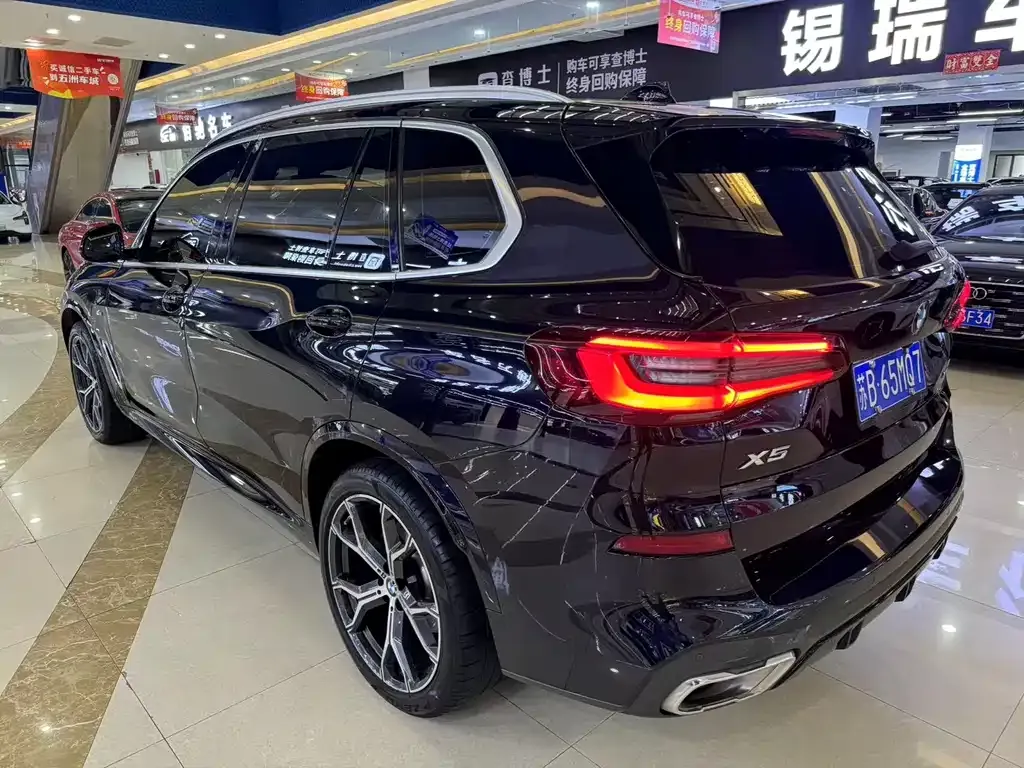 BMW X5 2023 из CN, фото 6