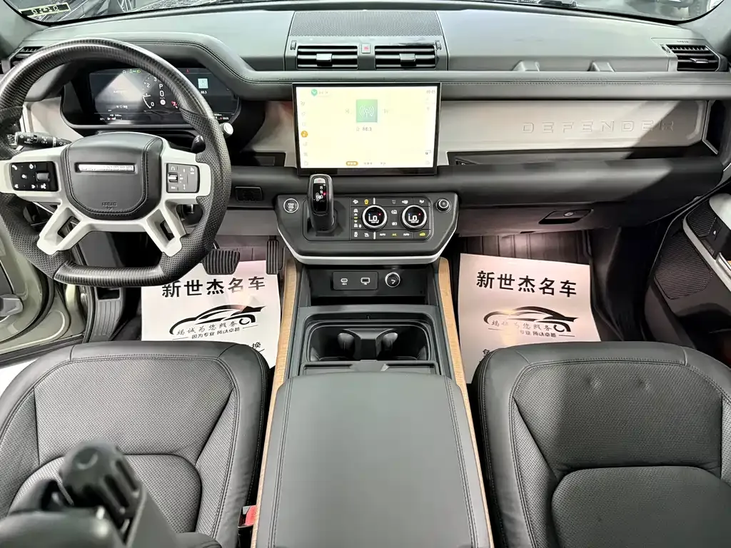 Land Rover Defender 2022 из CN, фото 6