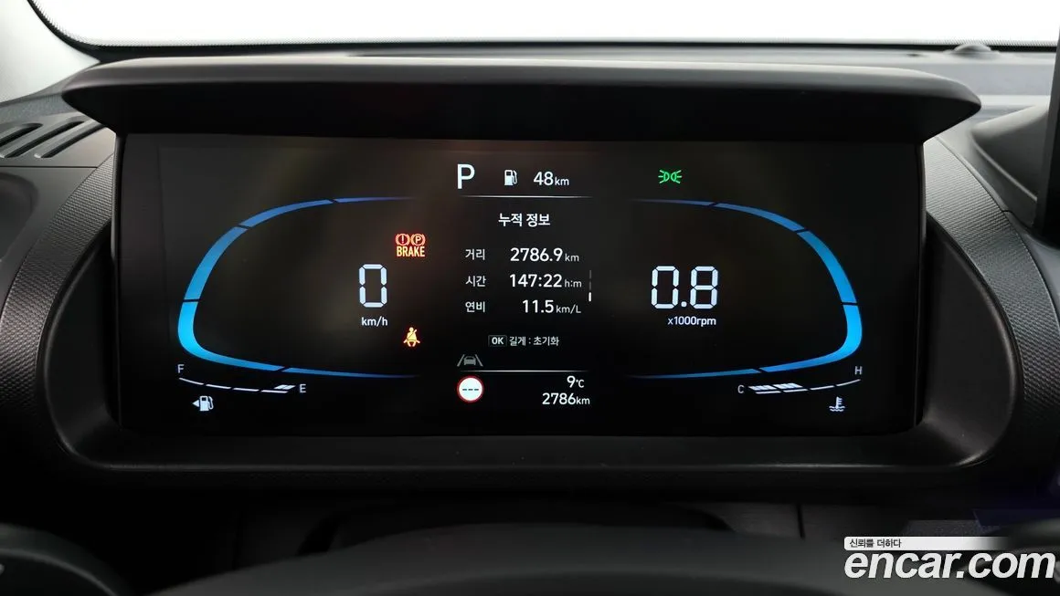 Hyundai Casper 2025 из KR, фото 8