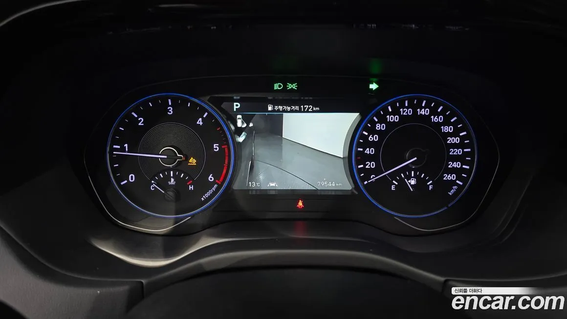 Hyundai Palisade 2021 из KR, фото 8