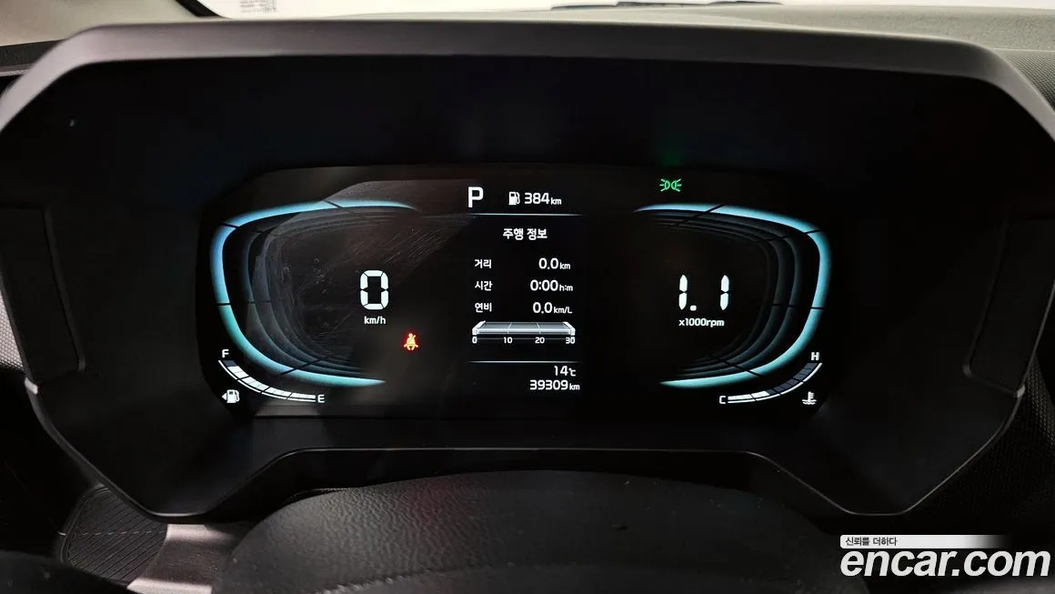 Kia RAY 2023 из KR, фото 8