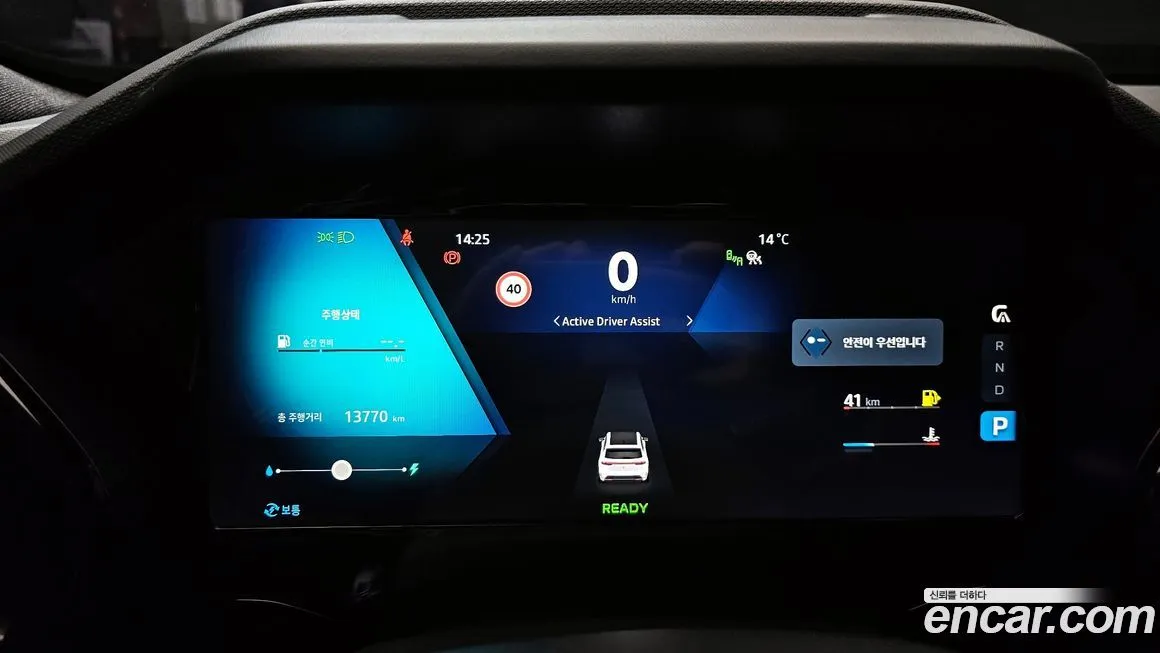 Renault Korea (Samsung) Grand Koleos 2025 из KR, фото 8