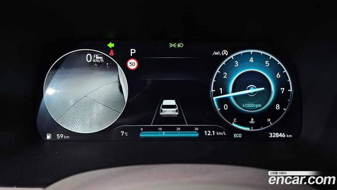 Hyundai Palisade 2023 из KR, фото 8