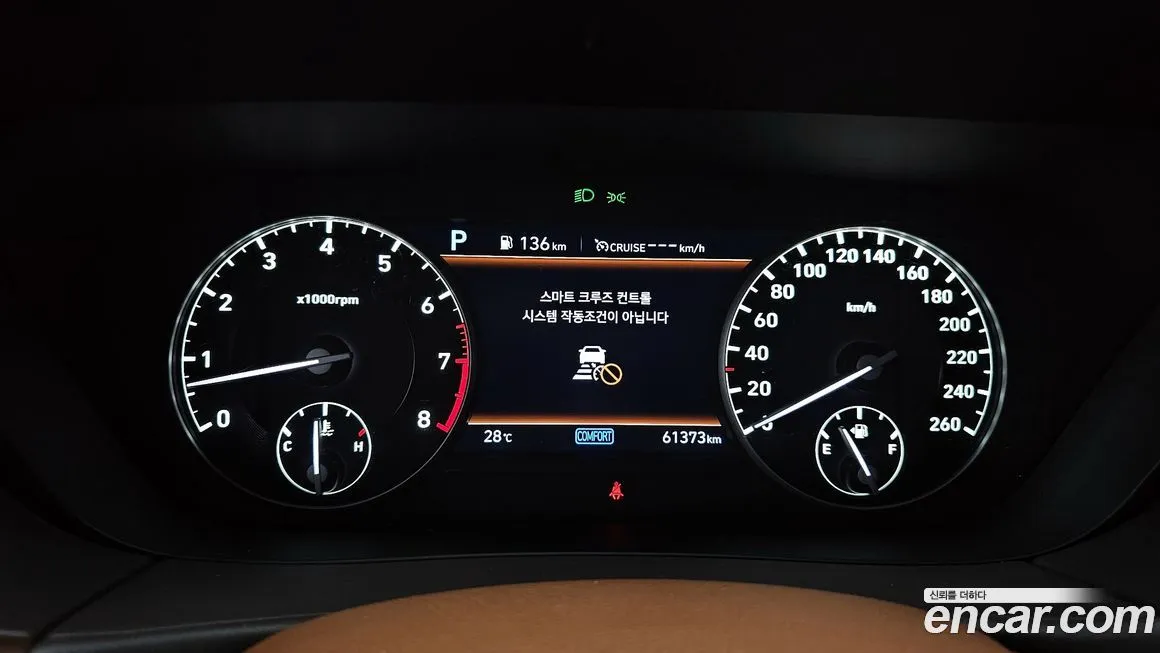 Genesis G90 2021 из KR, фото 8