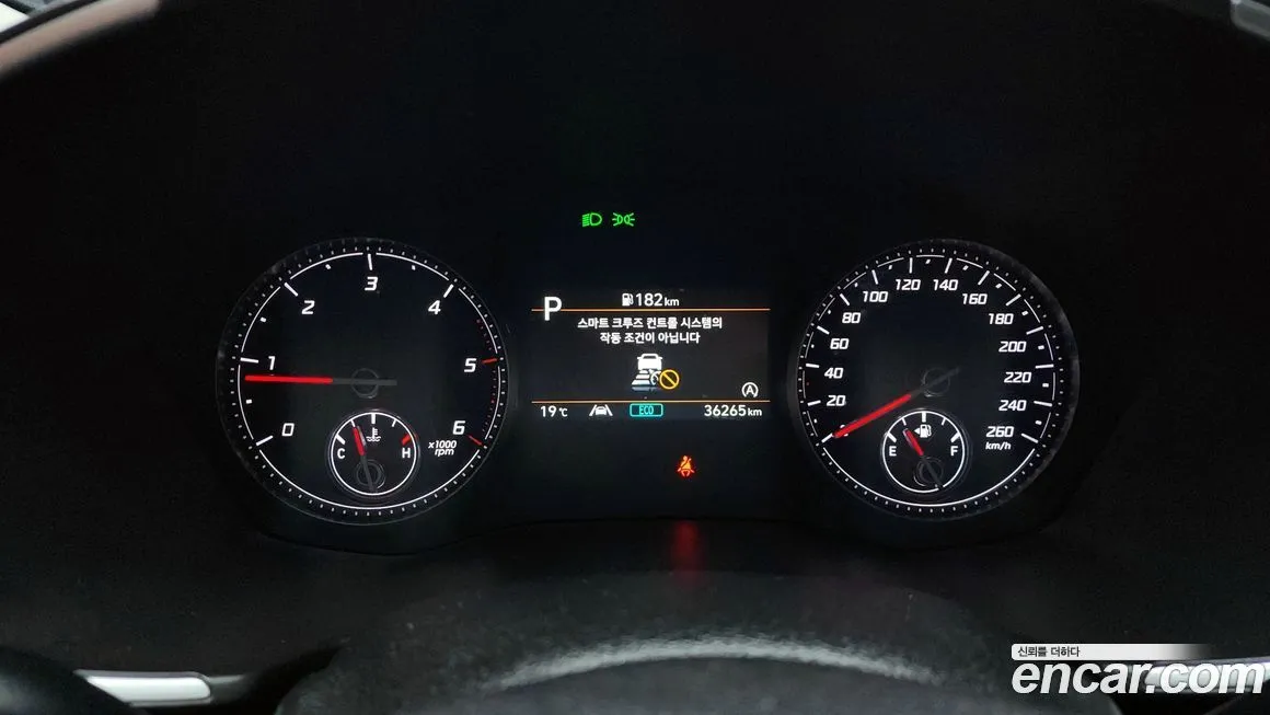 Hyundai Santafe 2021 из KR, фото 7