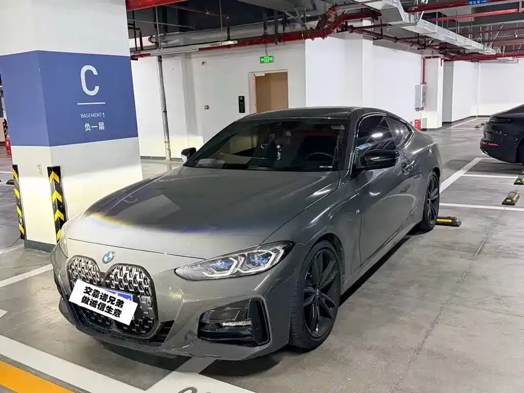 BMW 4 Series 2023 из CN, фото 1