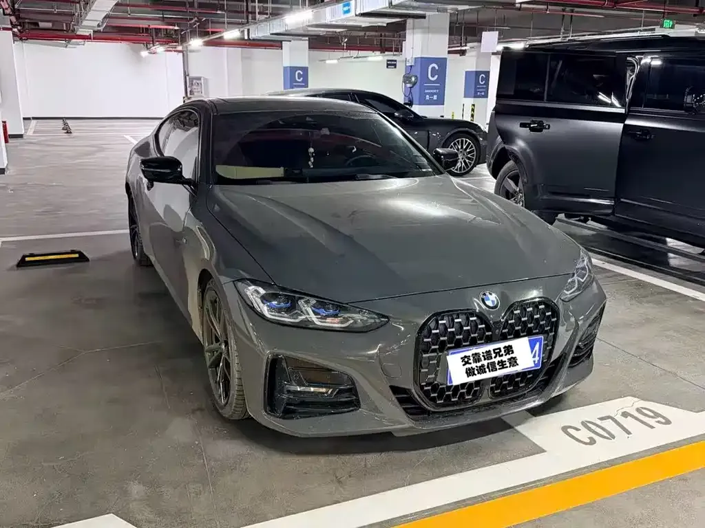 BMW 4 Series 2023 из CN, фото 2
