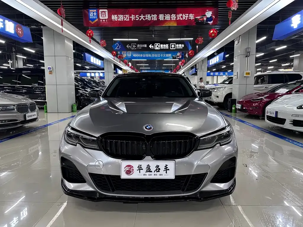 BMW 3 Series 2021 из CN, фото 2