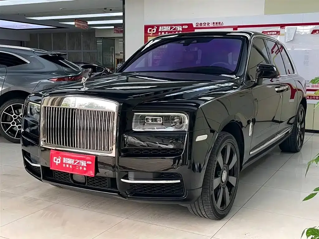 Rolls-Royce Cullinan 2021 из CN, фото 1