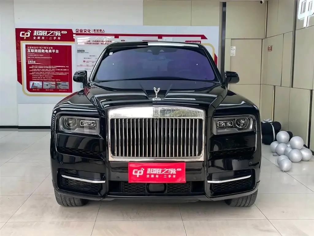 Rolls-Royce Cullinan 2021 из CN, фото 2