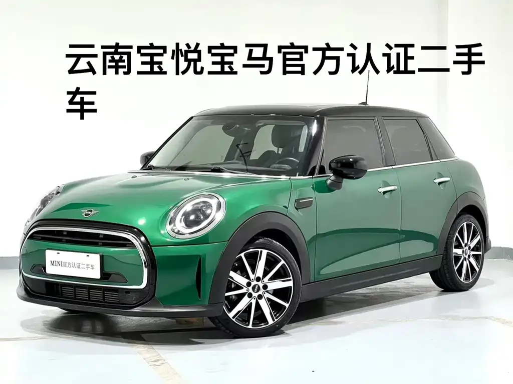 MINI Cooper (3-door) 2022 из CN, фото 1