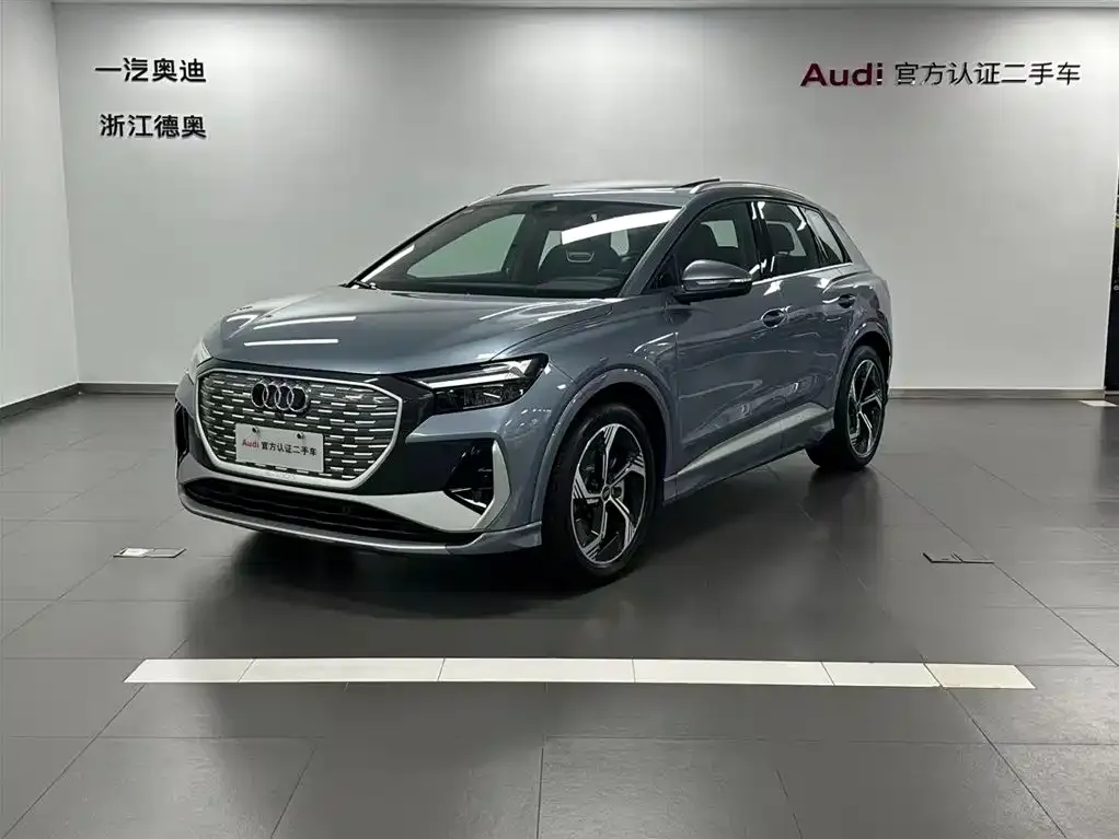 Audi Q4 e-tron 2024 из CN, фото 1