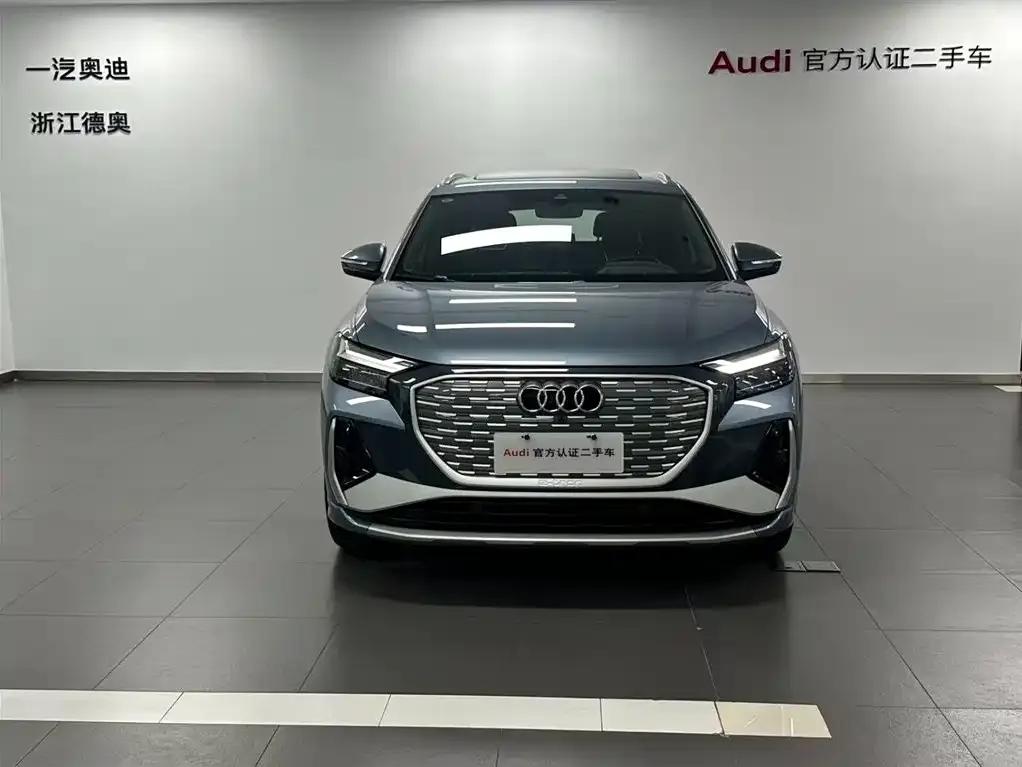 Audi Q4 e-tron 2024 из CN, фото 2