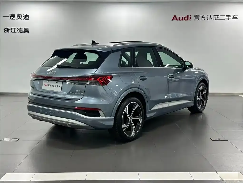 Audi Q4 e-tron 2024 из CN, фото 4