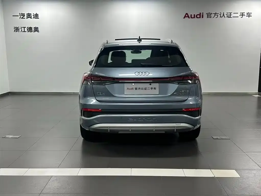 Audi Q4 e-tron 2024 из CN, фото 5