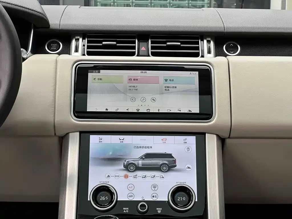 Land Rover Range Rover 2021 из CN, фото 8