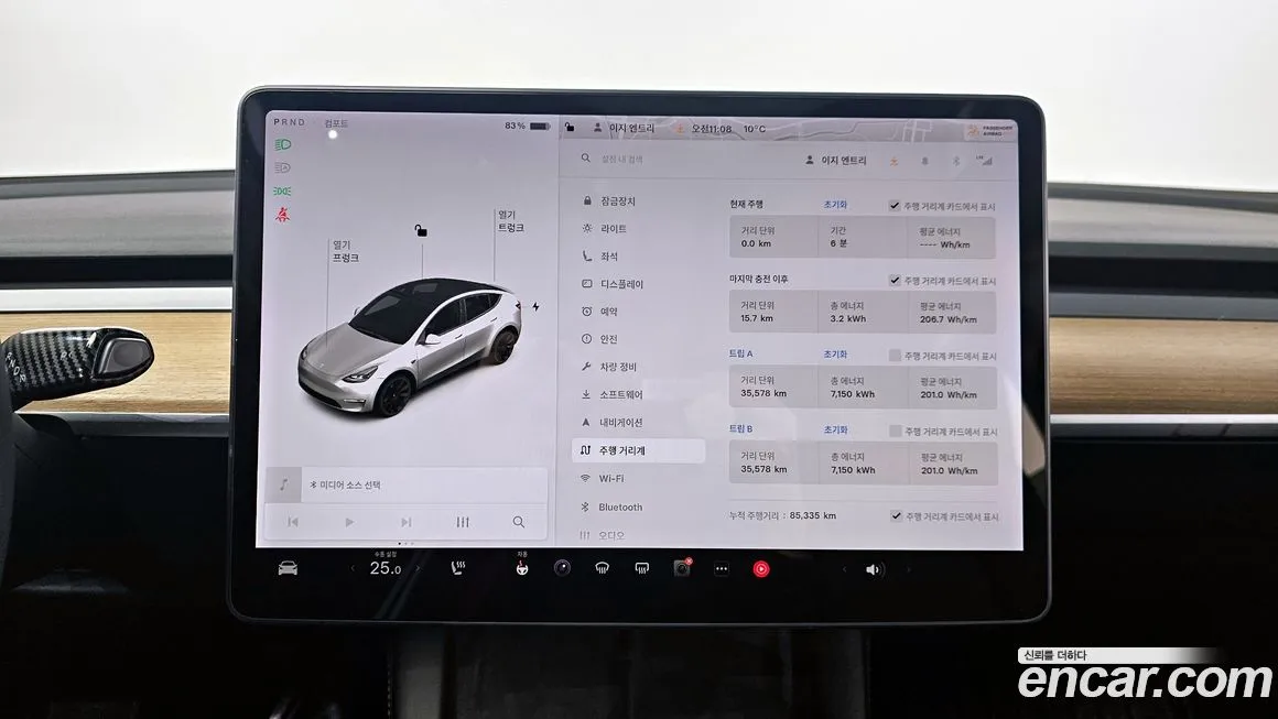 Tesla Model Y 2021 из KR, фото 8