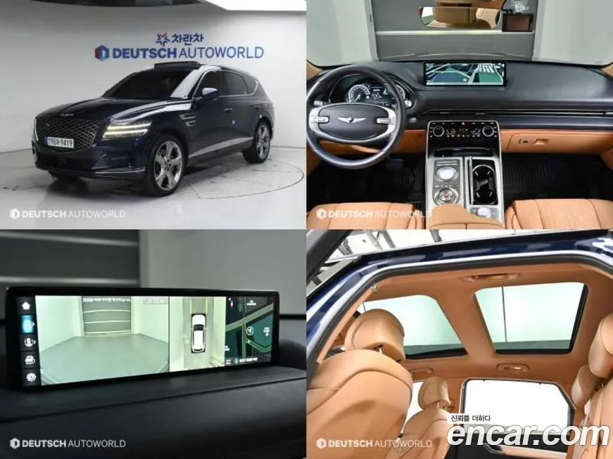 Genesis GV80 2022 из KR, фото 1