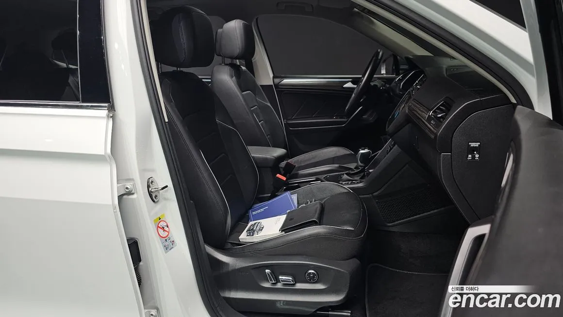 Volkswagen Tiguan 2023 из KR, фото 10