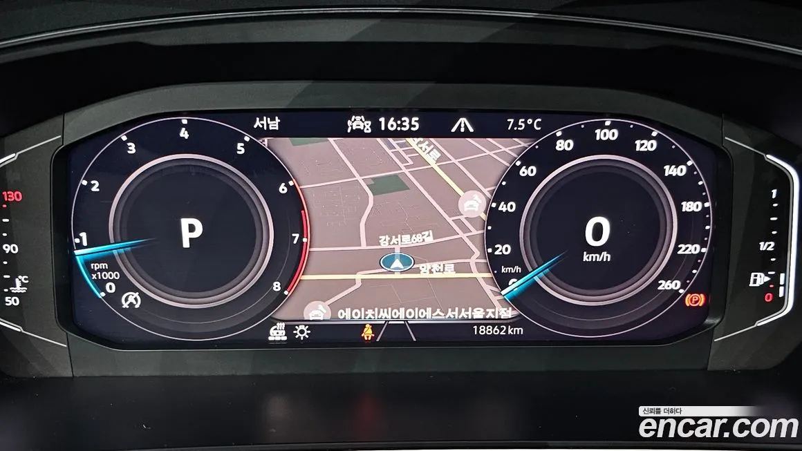 Volkswagen Tiguan 2023 из KR, фото 8