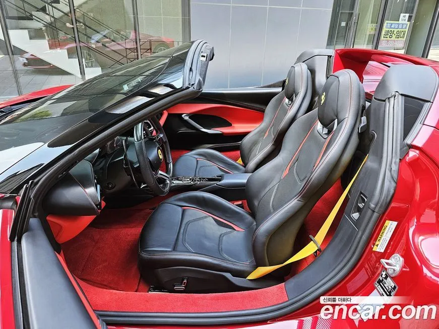 Ferrari 296 2023 из KR, фото 4