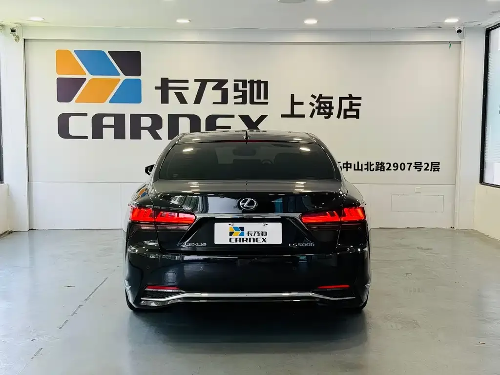 Lexus LS 2023 из CN, фото 6