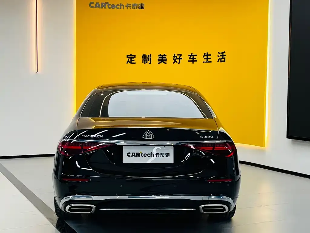 Mercedes-Benz S-Class 2024 из CN, фото 6