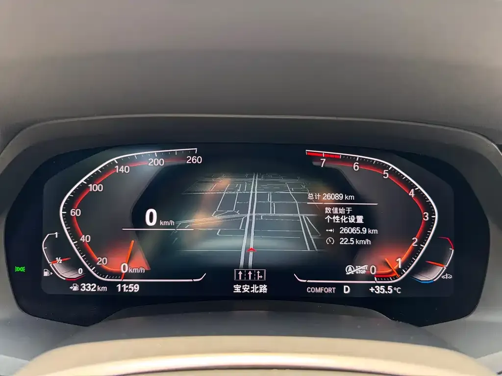 BMW X7 2022 из CN, фото 10