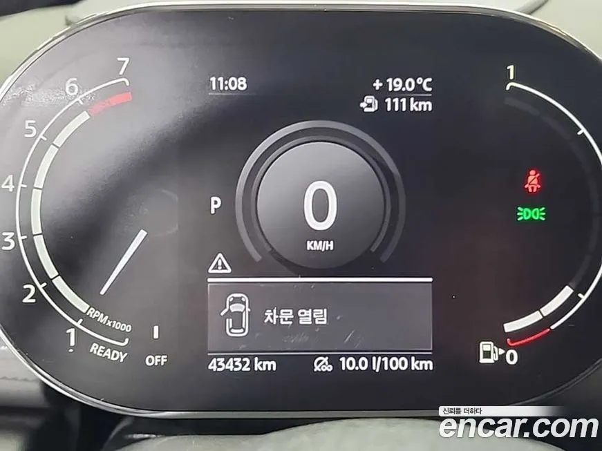 Mini Cooper 2021 из KR, фото 6
