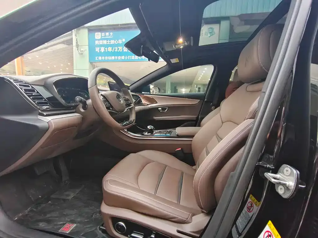 [object Object] Han 2021 из CN, фото 5