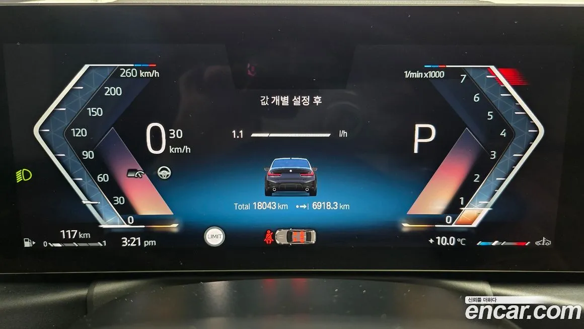 BMW 3-Series 2024 из KR, фото 8