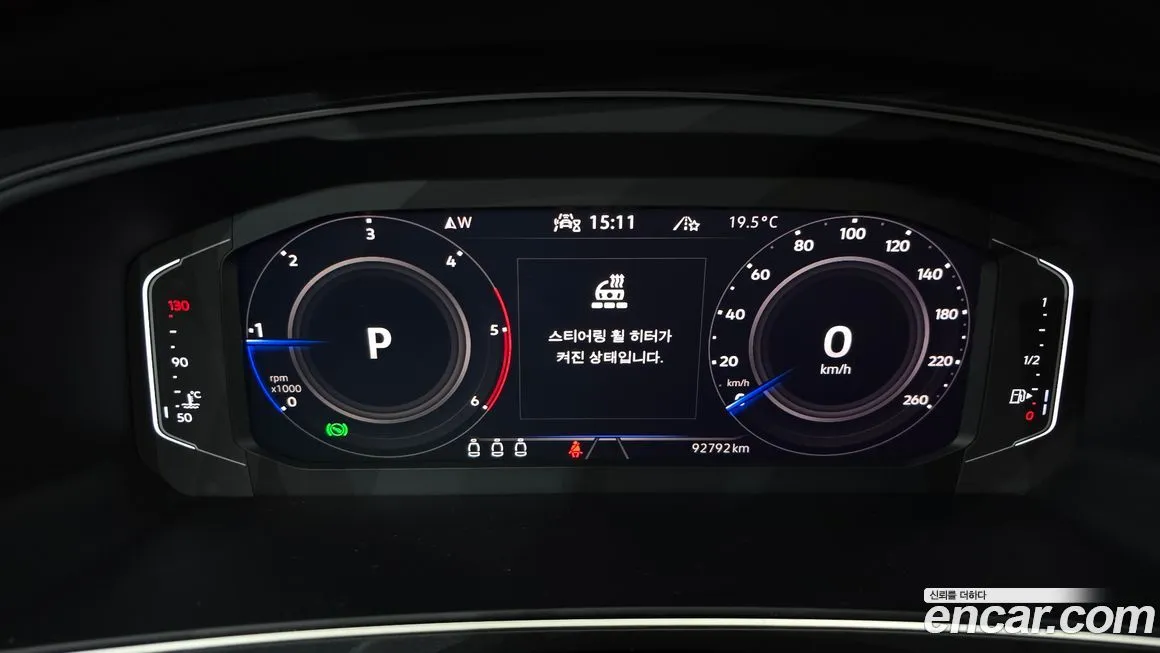 Volkswagen Tiguan 2021 из KR, фото 8