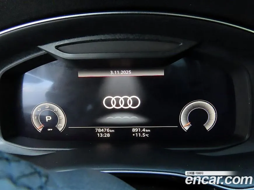 Audi Q7 2021 из KR, фото 9