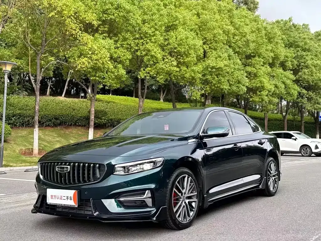 Geely Xingrui 2023 из CN, фото 1