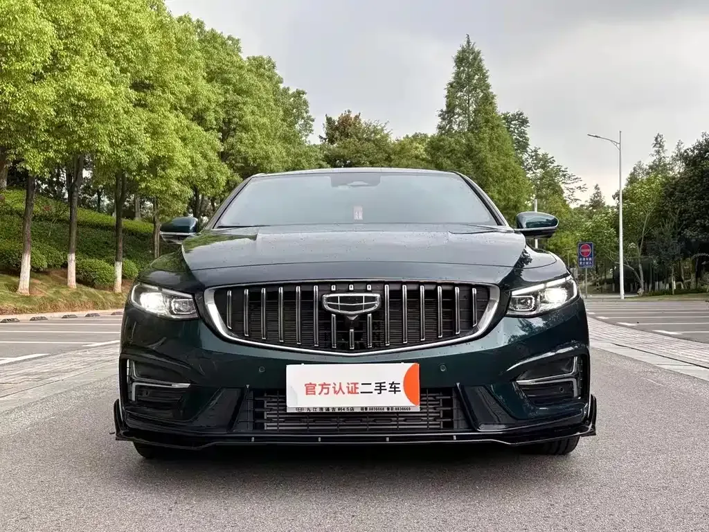 Geely Xingrui 2023 из CN, фото 2