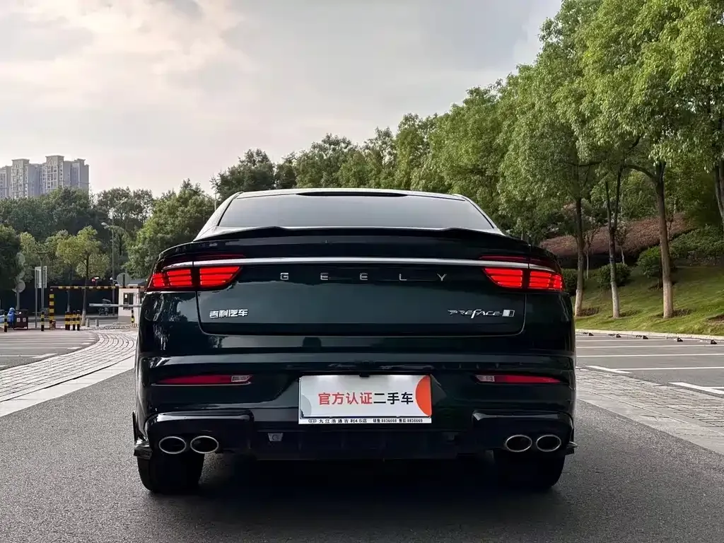 Geely Xingrui 2023 из CN, фото 8