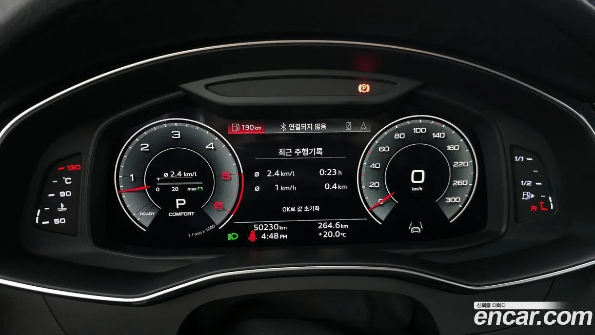 Audi A7 2021 из KR, фото 8