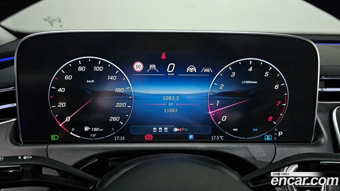 Mercedes-Benz E-Class 2025 из KR, фото 8