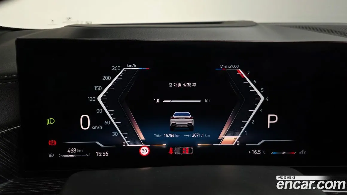 BMW X6 2024 из KR, фото 8