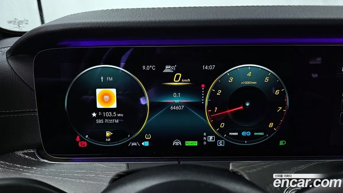Mercedes-Benz E-Class 2021 из KR, фото 8