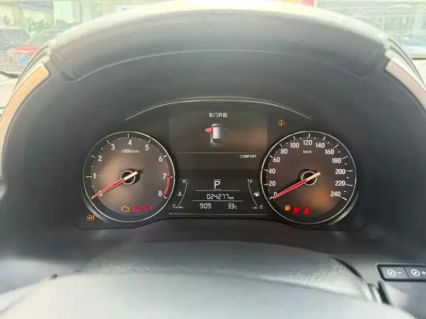 Honda Avancier 2024 из CN, фото 3